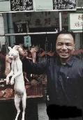 In China, 'catfood' has a completely different meaning..........